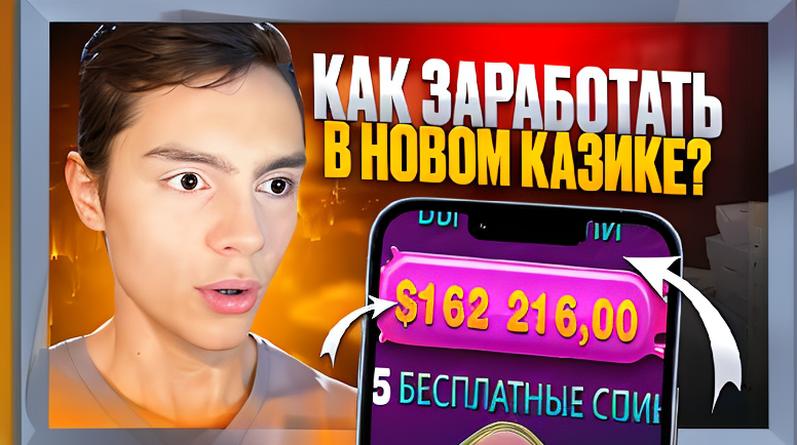 vip filthy riches slot cfed7c